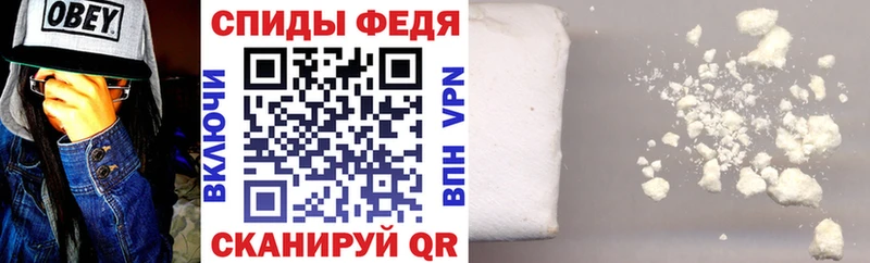 Amphetamine 97%  Фурманов 