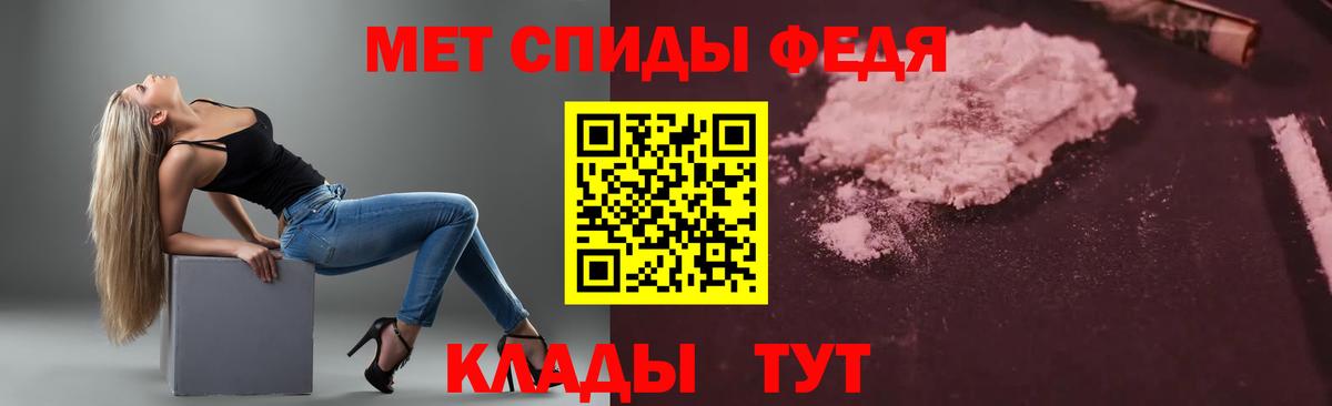 Фурманов  АМФ Розовый  АМФ  Вход с VPN 