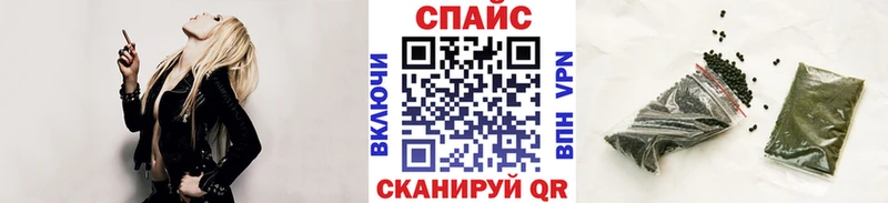 OMG ссылка  Фурманов  Бутират Butirat 