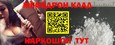 твердый Михайловка
