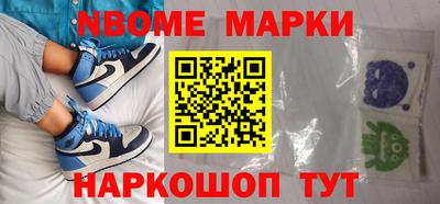 дистиллят марихуана Славгород
