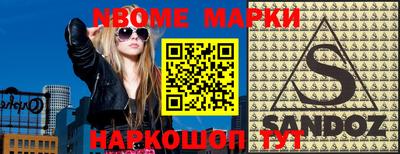 дистиллят марихуана Славгород