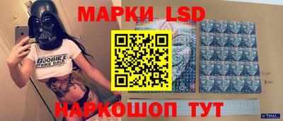 дистиллят марихуана Славгород