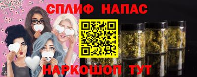 меф VHQ Михайловск