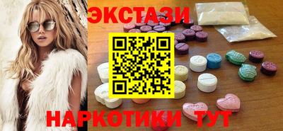 дистиллят марихуана Славгород
