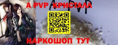 дистиллят марихуана Славгород