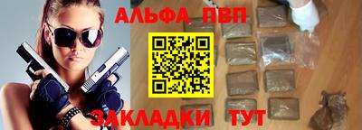 дистиллят марихуана Славгород