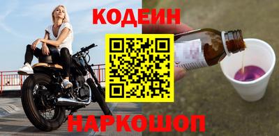 дистиллят марихуана Славгород