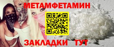 дистиллят марихуана Славгород