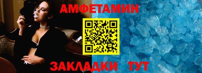 дистиллят марихуана Славгород