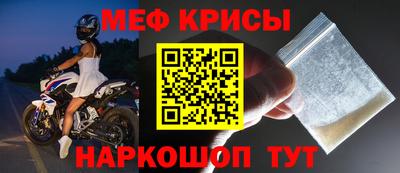 дистиллят марихуана Славгород