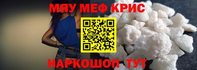 дистиллят марихуана Славгород