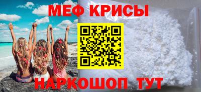 дистиллят марихуана Славгород