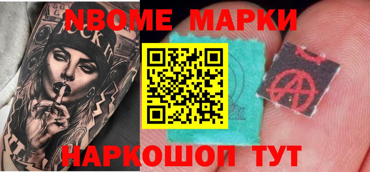 ЛСД экстази кислота  Лсд 25 экстази ecstasy  Фурманов  Вход с VPN 