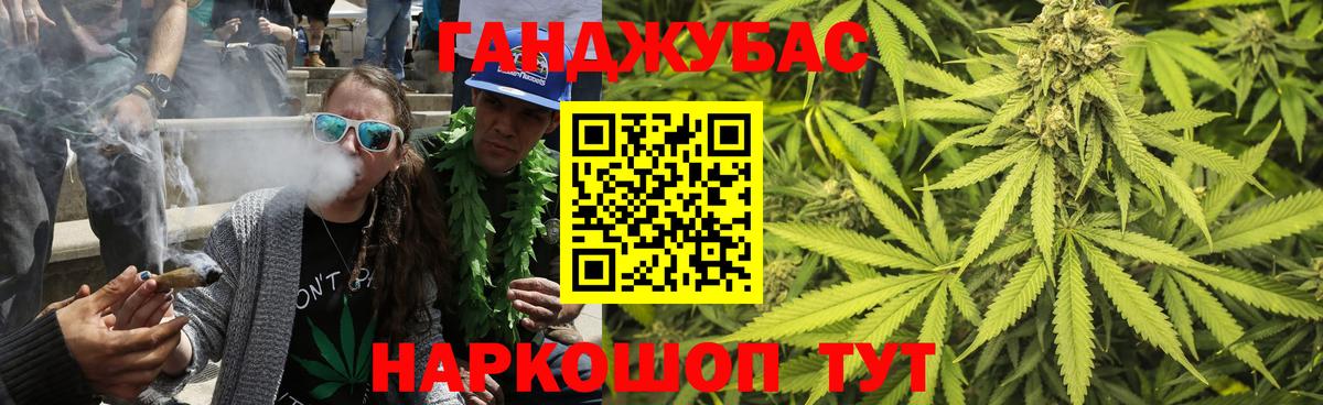 Cocaine Фурманов